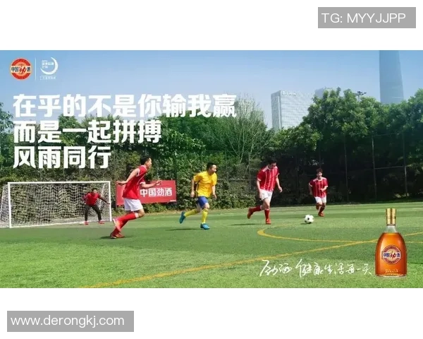 足球巨星奋力拼搏的感动语句点燃无数球迷心中不灭激情